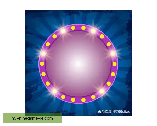 从一束光走向另一束光舞台之上